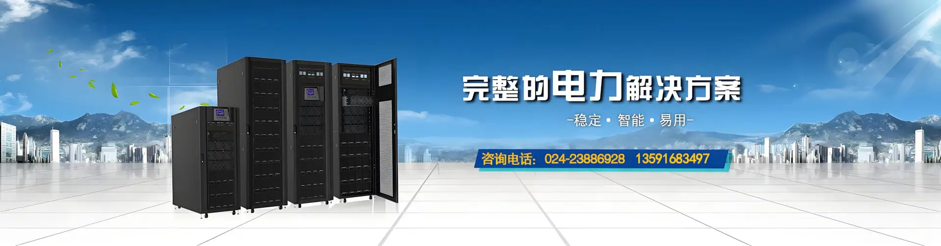 421cb158-f459-4ac1-b362-eb792ad4c3a5